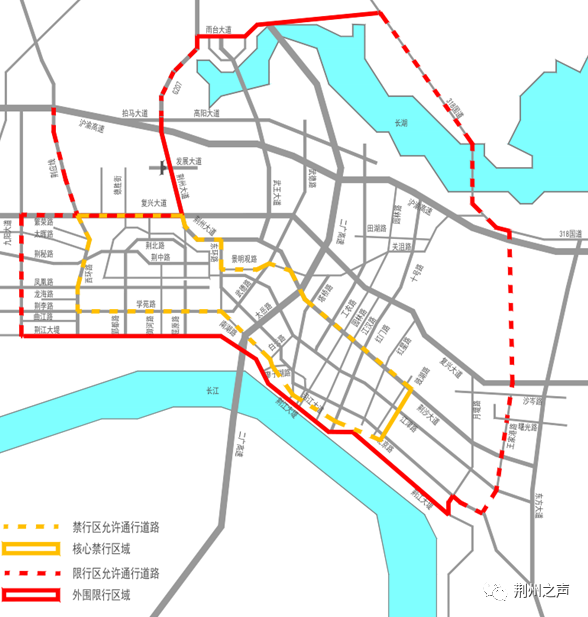 通知：荆州中心城区将实施机动车禁限行